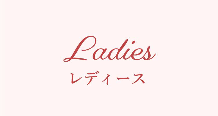 ladies
